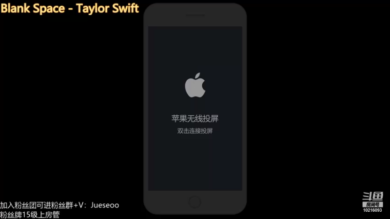 【2021-11-20 19点场】小角色ovo：夏天 罗子 只只 诺诺 角色 5排！