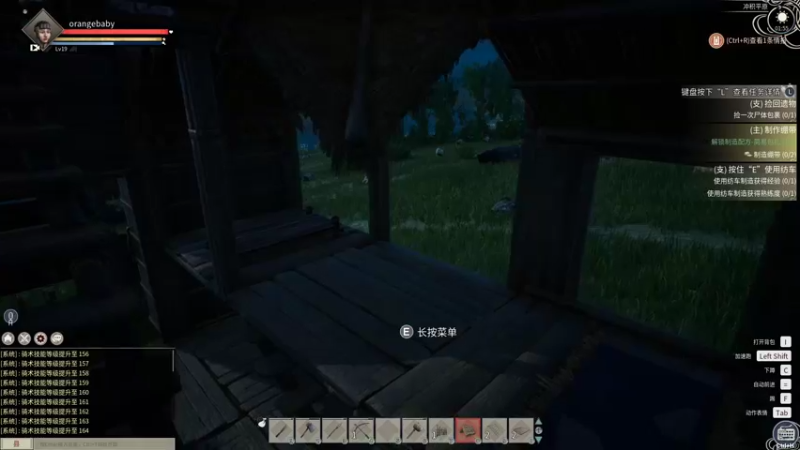 【2021-11-21 01点场】可爱橘QvQ：橘子：冷漠的美女