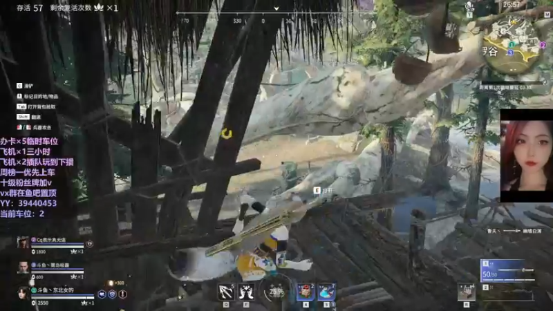 【2021-11-22 14点场】东北女的：【有车位】我贼猛？？