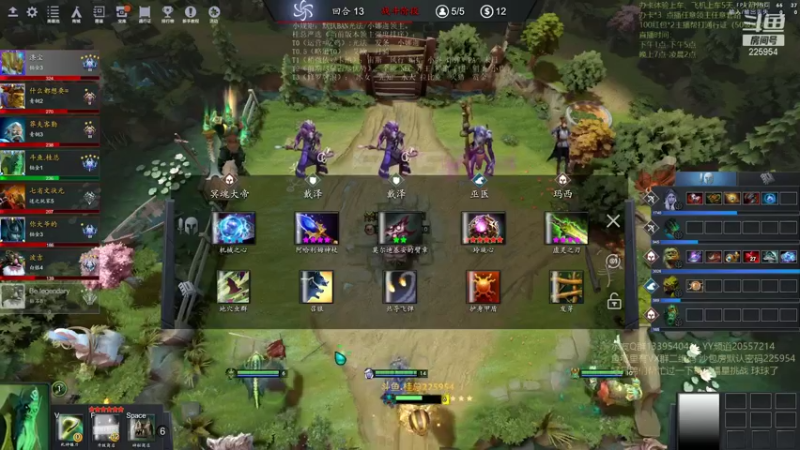 【2021-11-21 15点场】0o桂总o0：原子战争 沙包训练营有车位