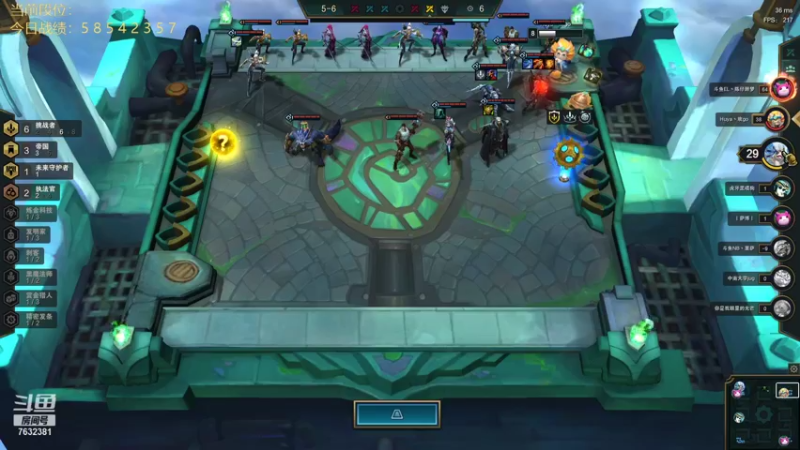 【2021-11-20 15点场】60second：国服1400冲1700！