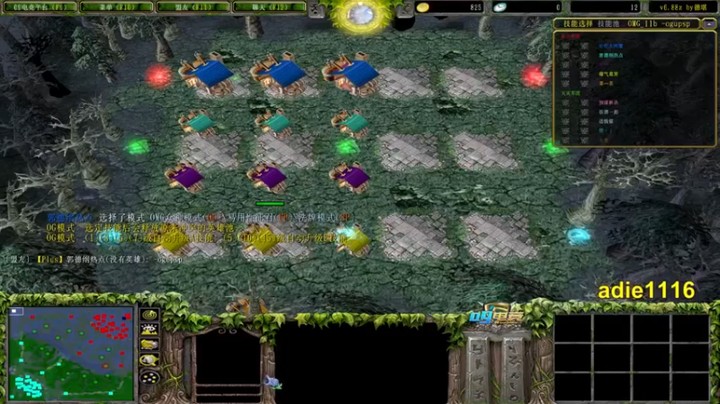 【Dota小蝴蝶】：10-6鱼人夜行者，小C一波，轻松拿下