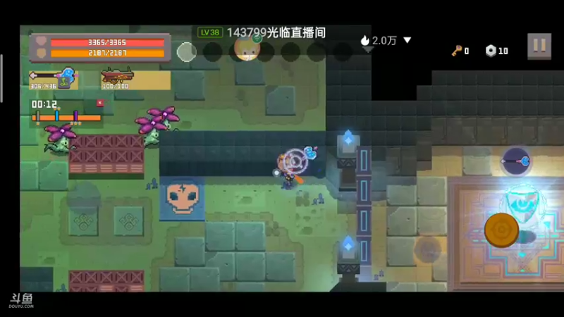【2021-11-21 17点场】铭铭仔仔：《无序次元》火爆来袭