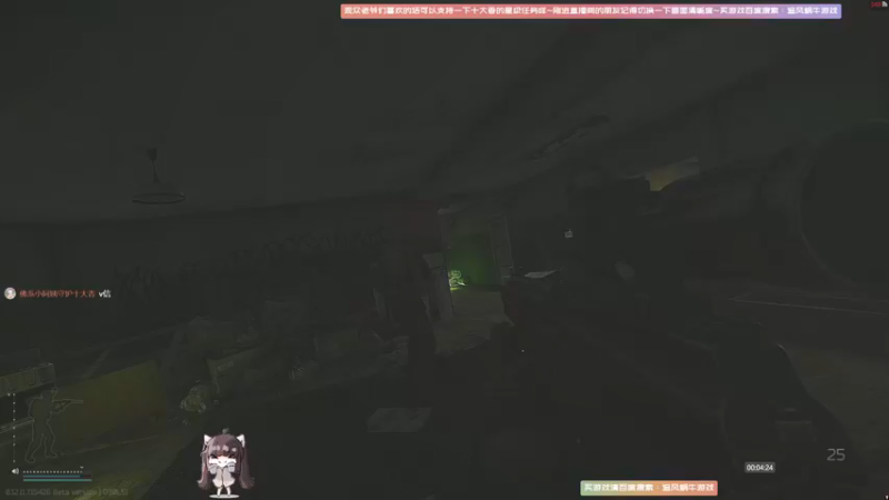 【2021-11-21 00点场】Biu十香：【斗鱼第一画质】战地2042~逃离塔科夫