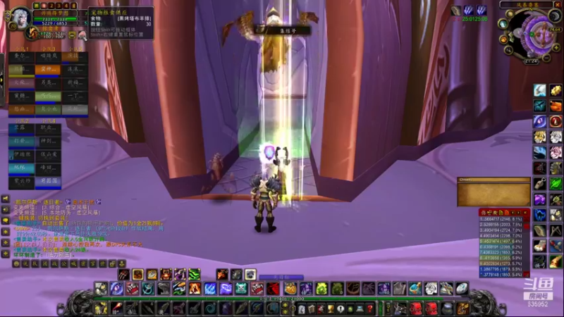 【2021-11-21 21点场】兴兴的梦想：1区火锤：生死有命富贵在天！635952