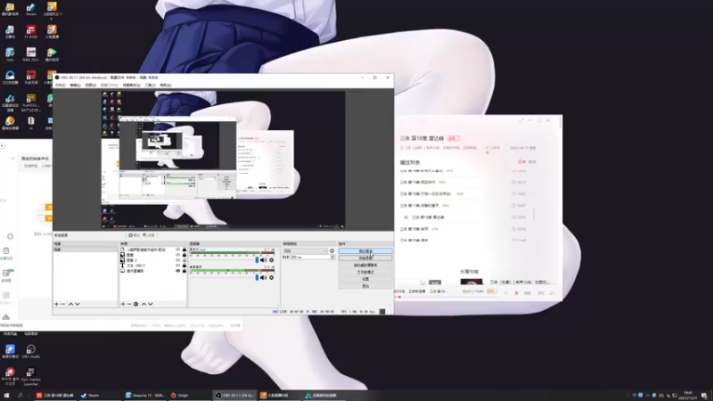 【2021-11-21 18点场】Ks树：青受奶狗音声优