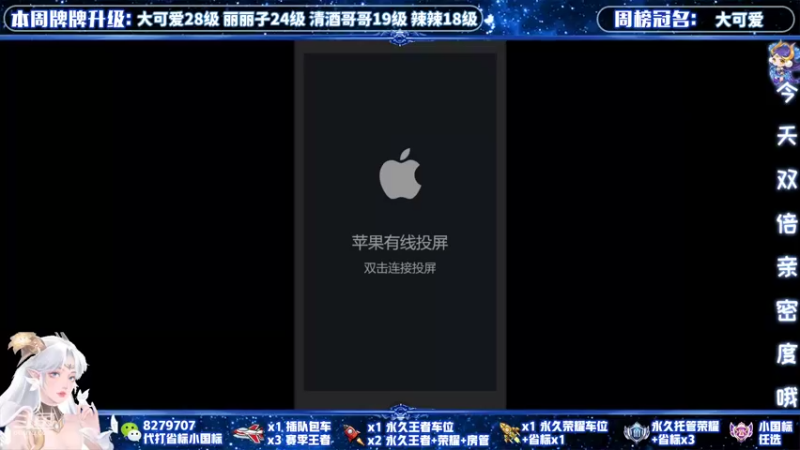 【2021-11-21 14点场】绪伦gg：绪伦：全英雄双系统解决一切上分问题！