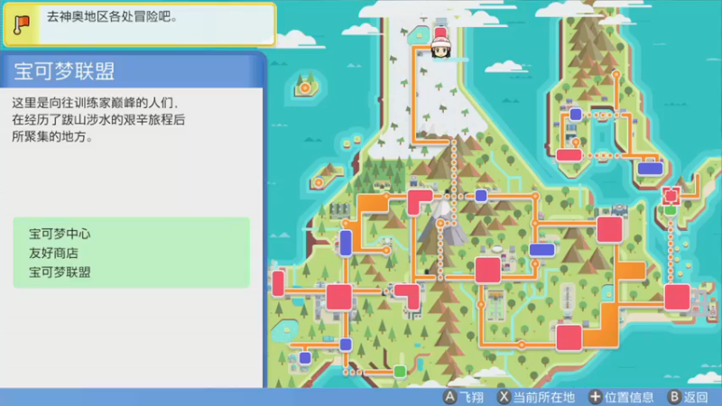 【2021-11-21 23点场】KazeLink：马力欧-Link 技术主播没有GG