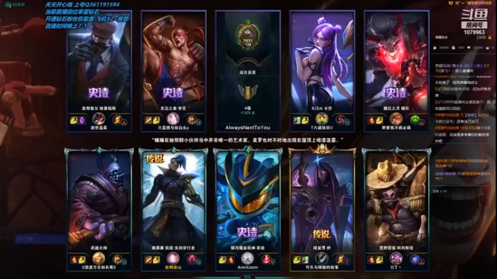 【长情易老凯隐】：6-2凯隐，投啦，我还没爽呢