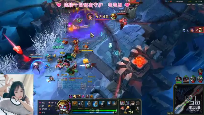 【2021-11-21 21点场】最初的可可：黑色有车位ouo