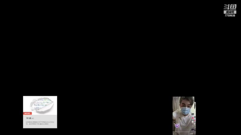 【2021-11-22 02点场】山有木兮木无期丶：乱斗： 恕瑞玛