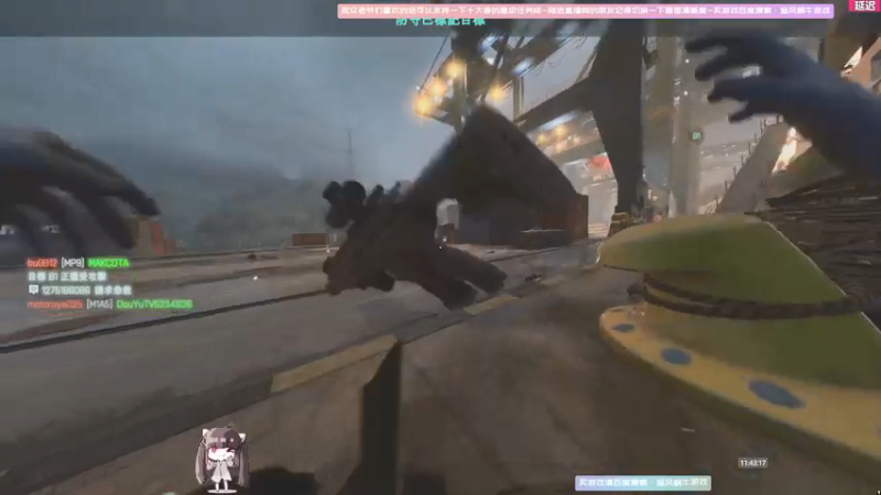 【2021-11-20 11点场】Biu十香：【斗鱼第一画质】战地2042~逃离塔科夫