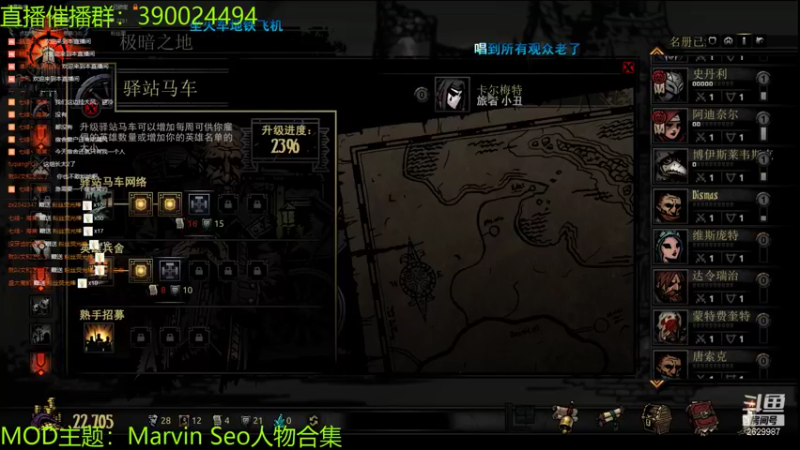 【2021-11-22 00点场】下人灰：在疯狂之后~老路啦，转生穿越来到地牢1