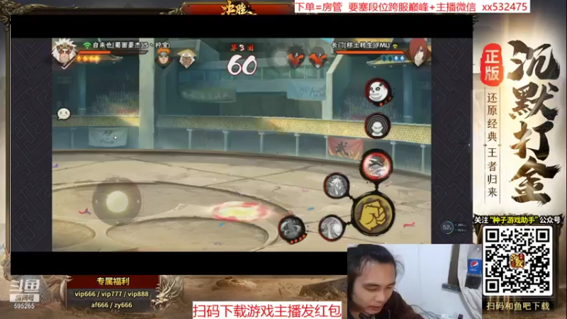【2021-11-22 21点场】奶瓶lxx：月中放松下
