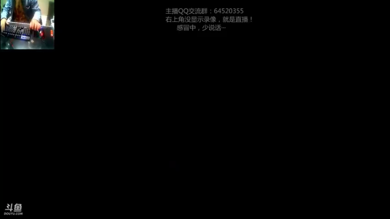 【2021-11-19 21点场】村中帅小伙：起凡三国争霸 丨汉末丶太尉：世界级拉扯！