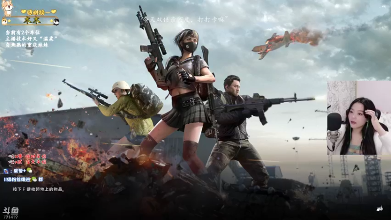 【2021-11-21 10点场】马薇薇ViVi：有车位~今天双倍哦！