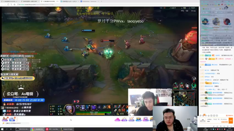 【2021-11-21 23点场】jjking剑姬：世界第一剑姬，征战韩服！