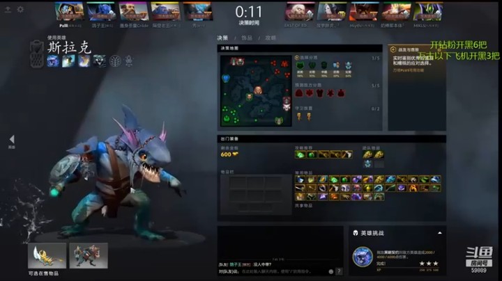 【亚瑟归来丶】：21-0斯拉克，这个末日终于大到我了，可惜没用了