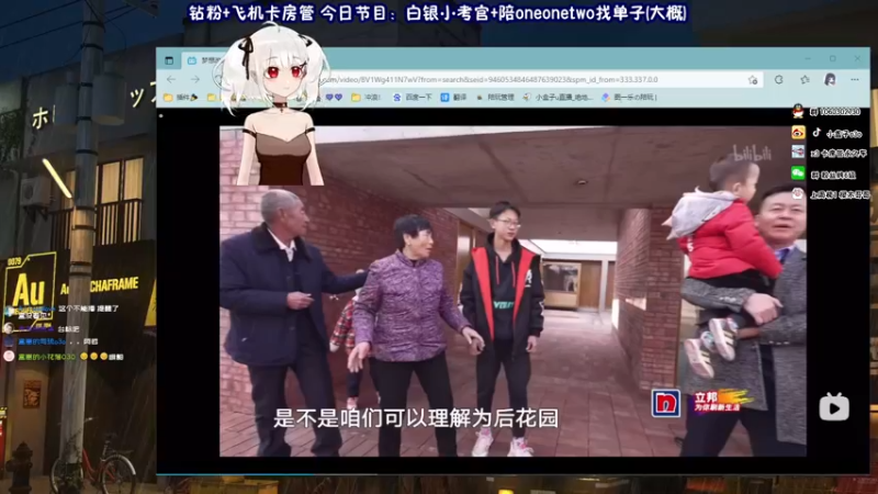 【2021-11-22 16点场】小盒子u：小盒子：白银小考官