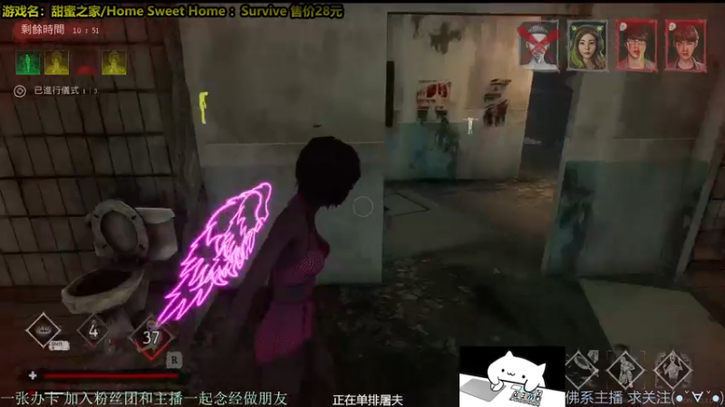 【2021-11-21 05点场】慵懒的kk：外面冷~进来坐最强の皮皇！甜蜜之家生存