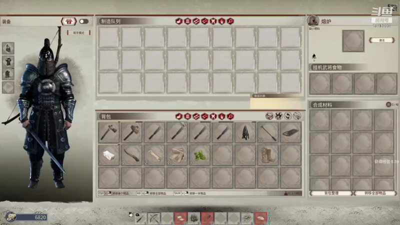 【2021-11-22 00点场】丶月咒：【月咒】 策藏秀冲分！！！！！！