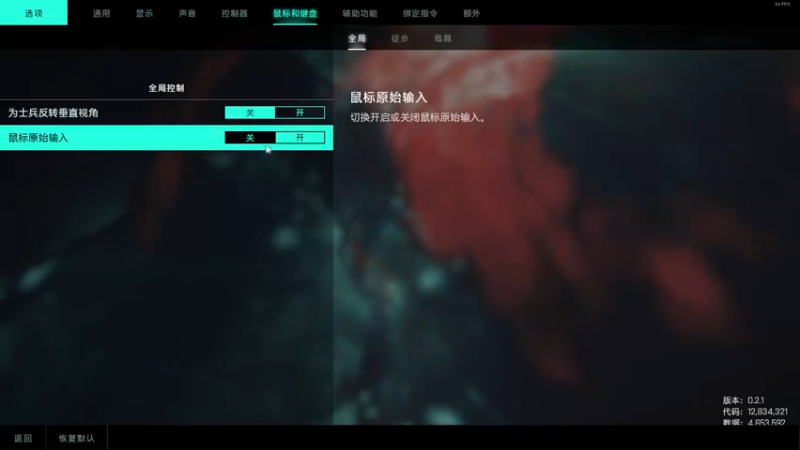 【2021-11-22 17点场】小熊来啦：看不到弹幕 ʕ •ɷ•ʔฅ