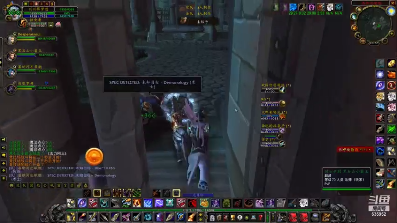 【2021-11-22 18点场】兴兴的梦想：1区火锤：生死有命富贵在天！635952