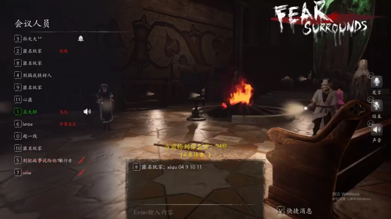 【2021-11-22 00点场】孟孟孟孟辰：战地2042，冲鸭！