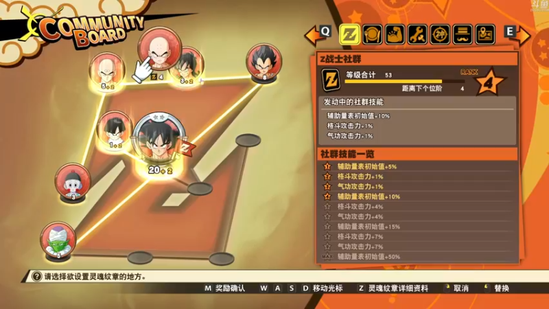 【2021-11-22 12点场】玺欢雷吖：继续大表哥？？？？