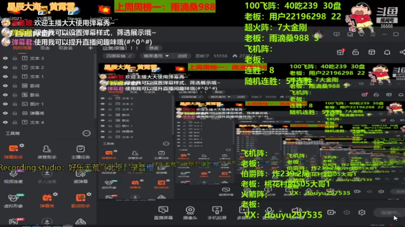 【2021-11-22 20点场】恶蚊子：这就很强！！！