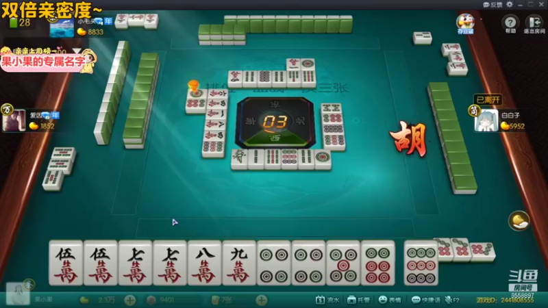 【2021-11-22 01点场】果小果是个弟弟：果小果：黄金双倍！小果冲！