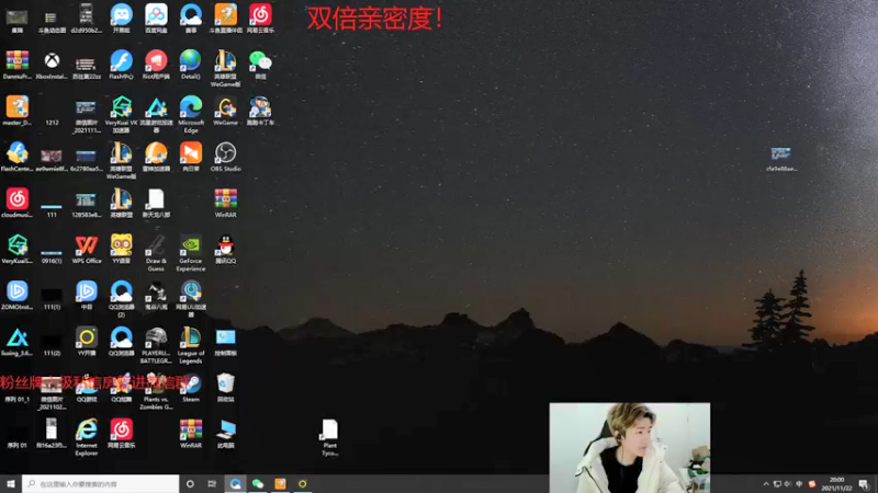 【2021-11-22 20点场】苏科大：上单版本答案 回流偷钱法