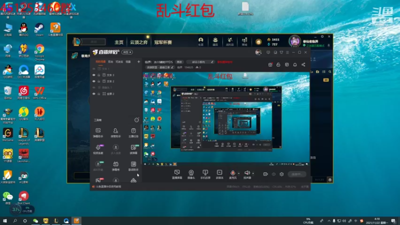【2021-11-22 04点场】临界：临界：挣个早餐
