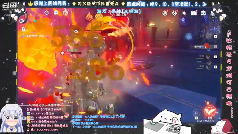 【2021-11-19 22点场】Corgi酱紫：有啥不明白就问哈