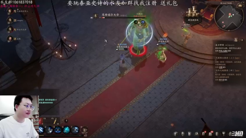 【2021-11-21 19点场】绝对男人：绝对男人：泰亚史诗 兄弟们冲