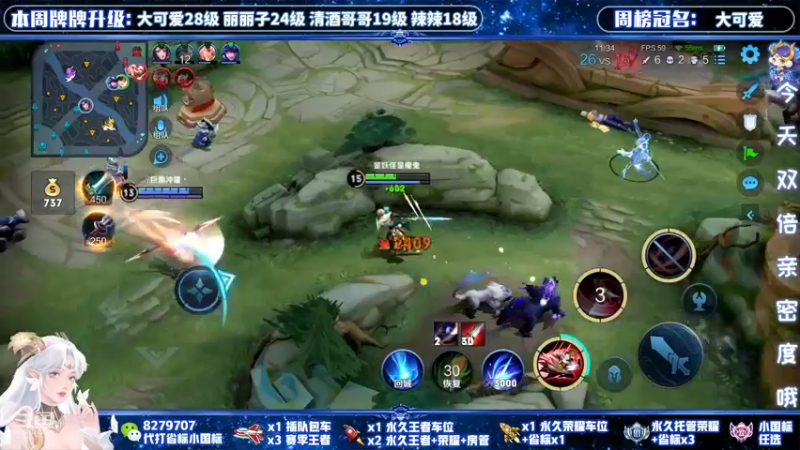 【2021-11-21 16点场】绪伦gg：绪伦：全英雄双系统解决一切上分问题！