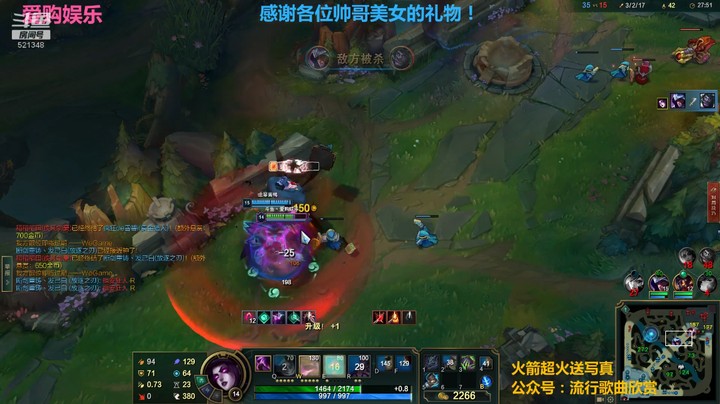 【趣生活】爱购娱乐的精彩时刻 20211117 20点场 亚索有一颗想秀的心