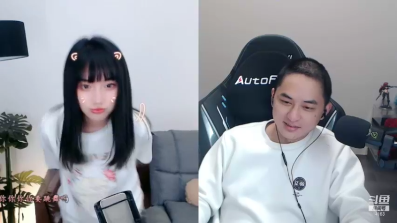 【2021-11-21 23点场】草莓：随机连麦PK小姐姐