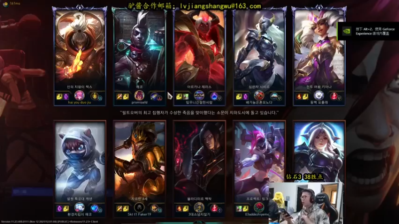 【余小C真的很强】：9-7武器，你让我爽一下，哥！