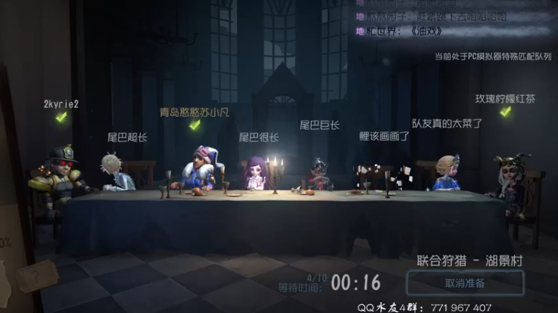 【2021-11-21 23点场】毁灭地球苏小凡：【苏小凡】祝大家开心快乐