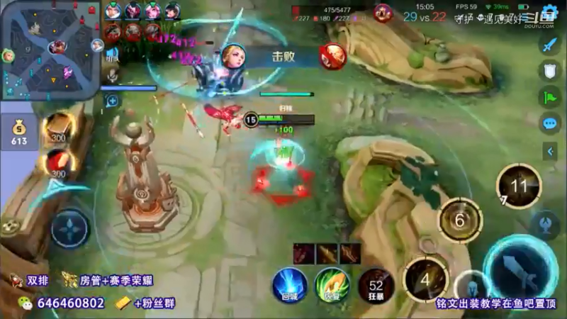 狂暴艾琳 还不错