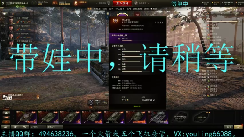 【2021-11-22 19点场】暗夜幽霊：幽霊：囤十个小目标
