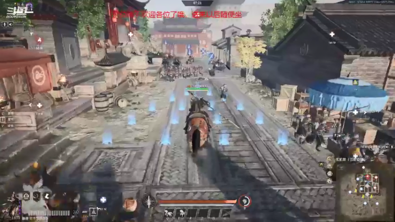 【2021-11-21 18点场】那路托丶：今天又是上分的一天 9130337