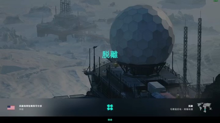 【走黯】：赢嘞，阻止我胜利的人都给我去世