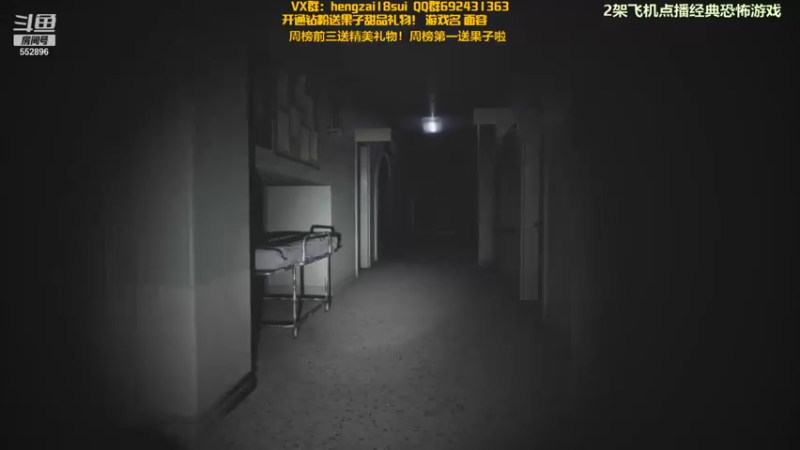 【2021-11-22 01点场】芒果Ace：【声优】我们这里超好的！！