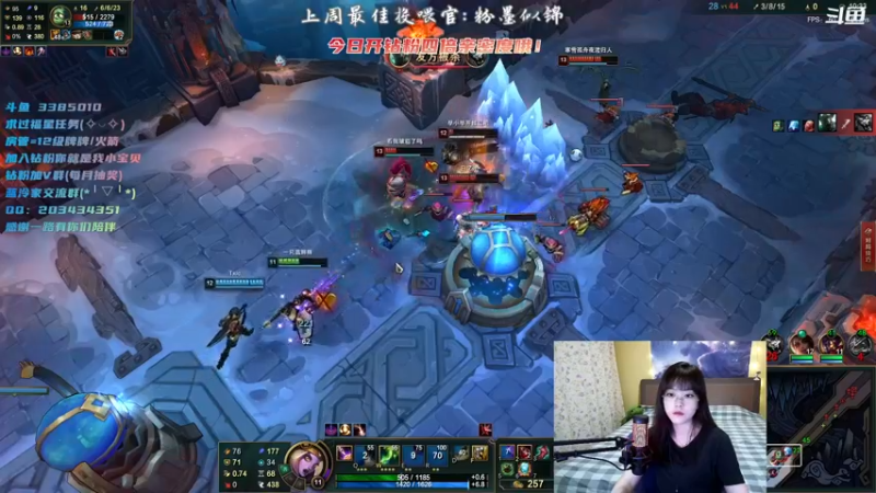 【2021-11-21 20点场】一只蓝泠：蓝泠：臭宝们速来！