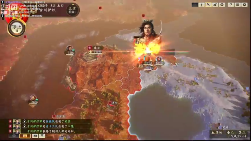 s3第8场