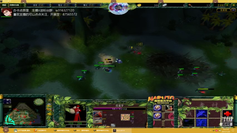 21.11.22葬爱残血冷少石锤图比