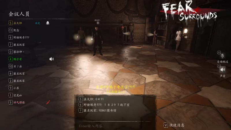 【2021-11-21 22点场】孟孟孟孟辰：战地2042，冲鸭！