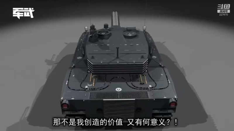 【2021-11-22 05点场】军武直播：亮刃朝鲜 中美曾经的巅峰对决